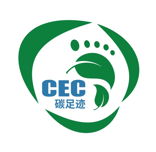 碳足迹认证标识