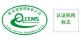 碳类实施规则公开信息