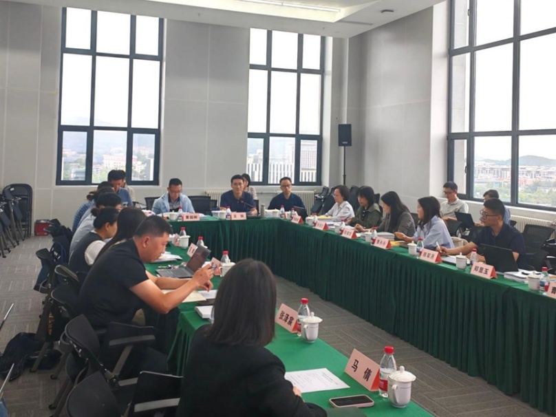 中环联合参加全国碳排放权交易市场继续扩大行业覆盖范围专项研究阶段性成果汇报会